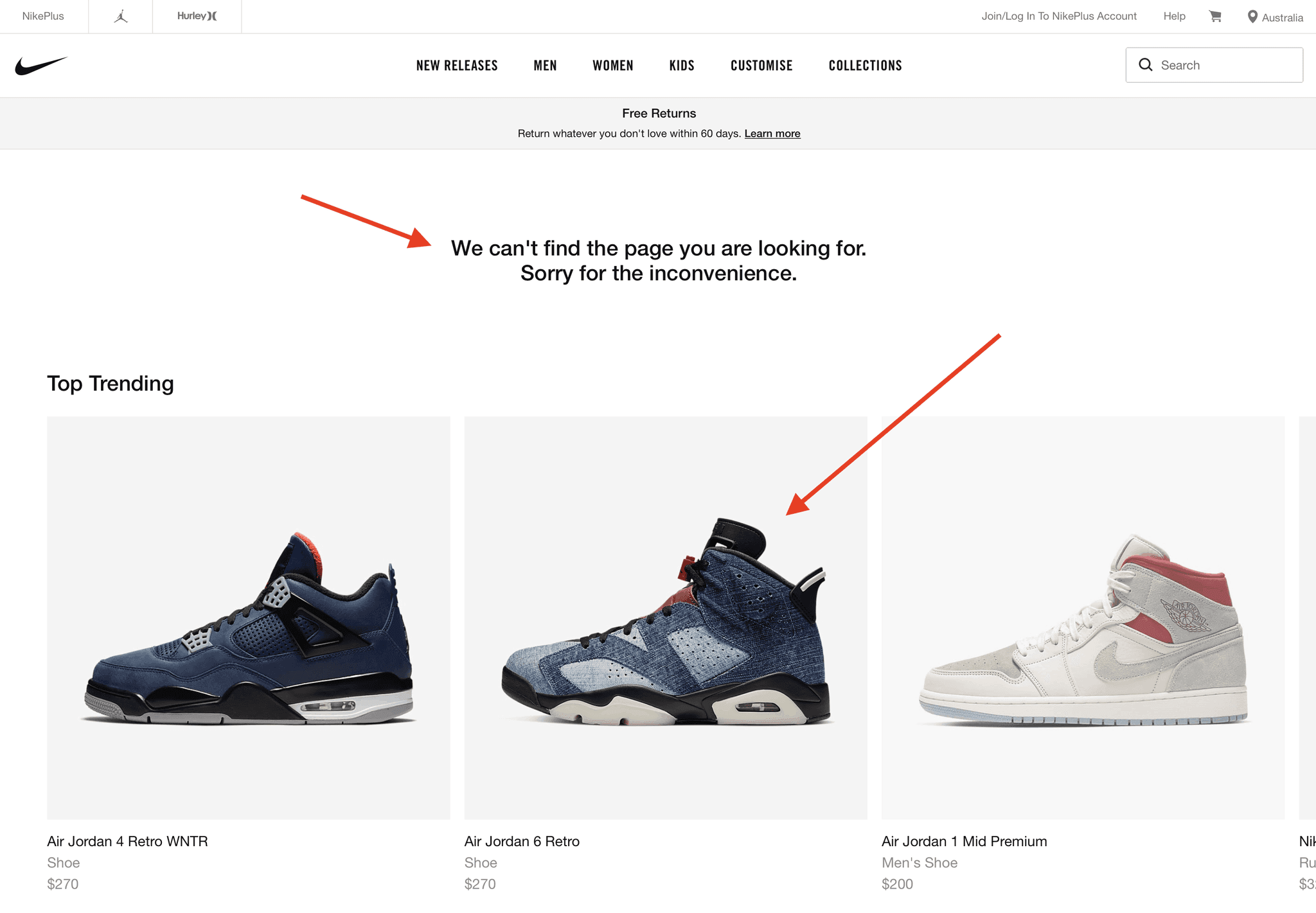 nike 404 example